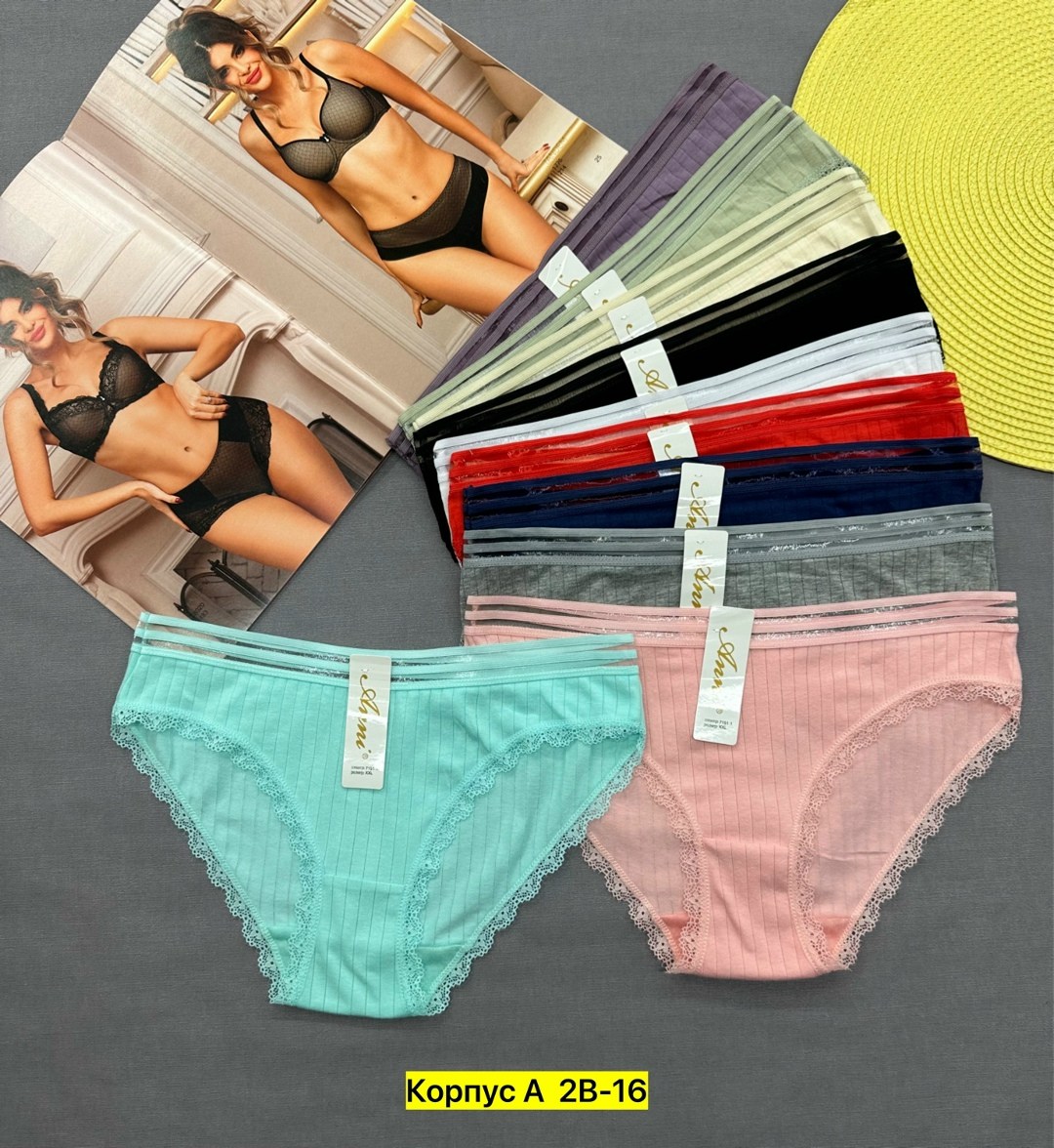 трусы женские,трусы женские 5 шт,трусы женски,трусики женские,трусы для женщин