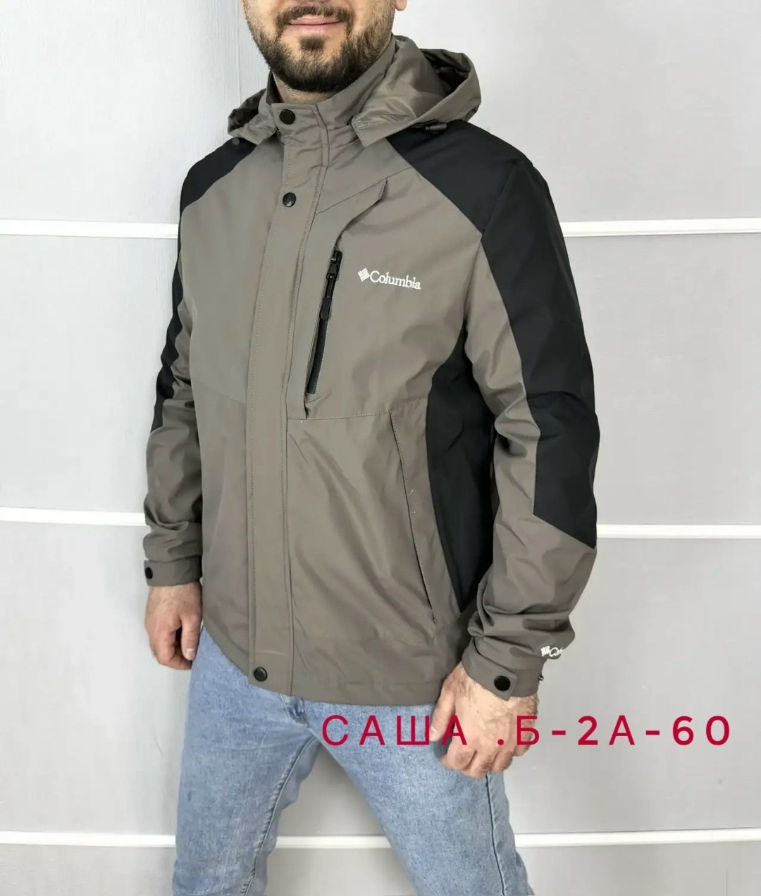 columbia мужская куртка,куртка демисезонная мужская columbia,куртка демисезонная columbia,куртка columbia,демисезонная куртка