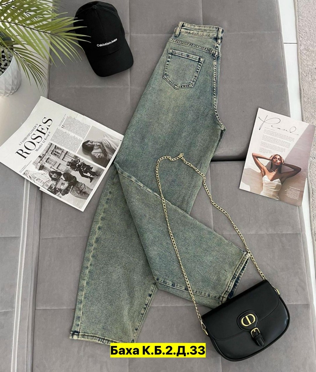 женские джинсы,джинсы широкие,джинсы джинсы,джинсы,брюки джинсы