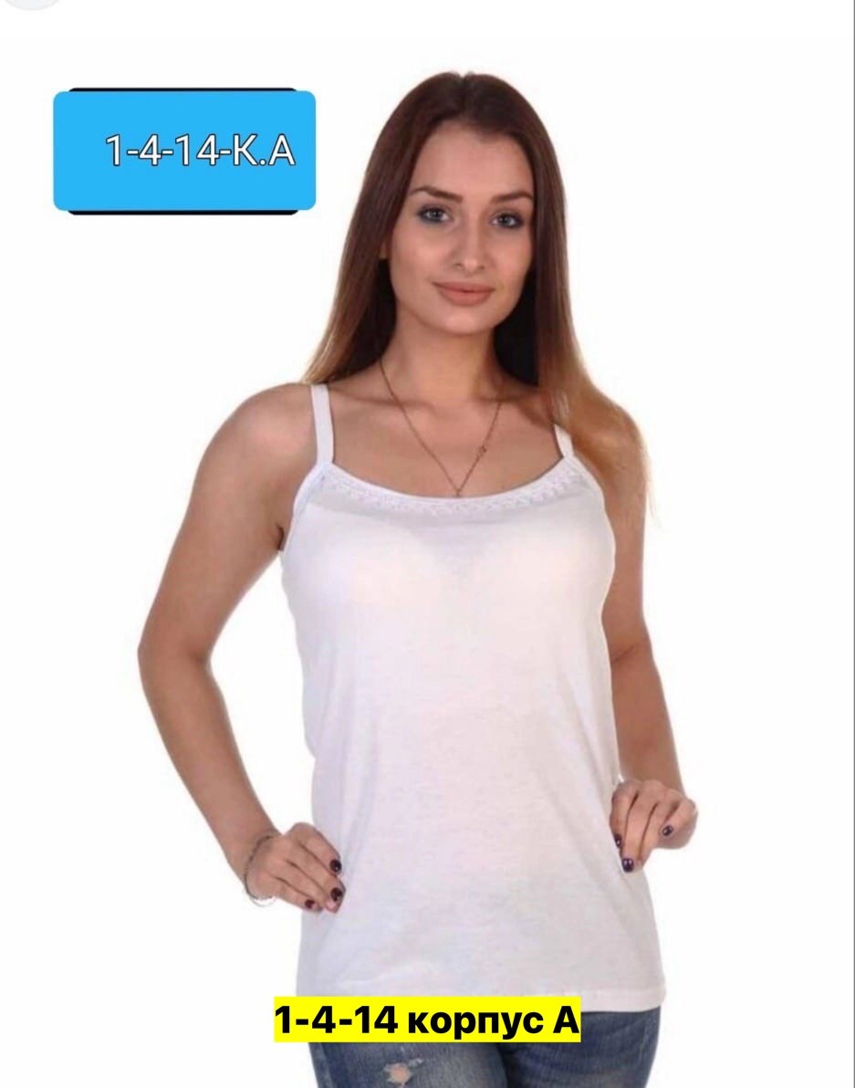 майка топ женская,женская майка,майка женская черная,майка черная,майка женская на тонких бретелях