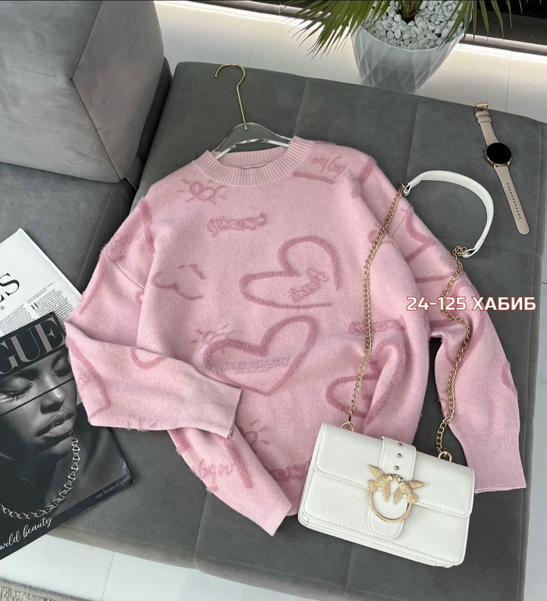 женская кофта,свитера женские,свитер женский кофта,свитер кофта,кофта хб