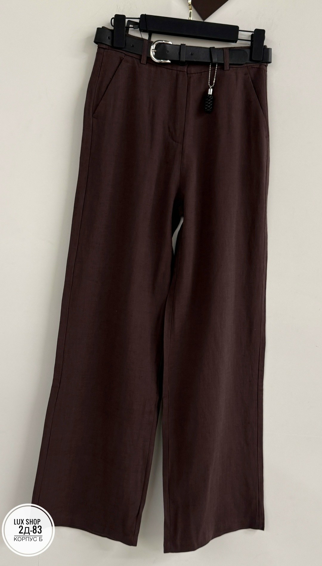 широкие темно-синие брюки палаццо от c&a,брюки палаццо,широкие брюки,брюки палаццо женские с высокой посадкой,брюки женские широкие