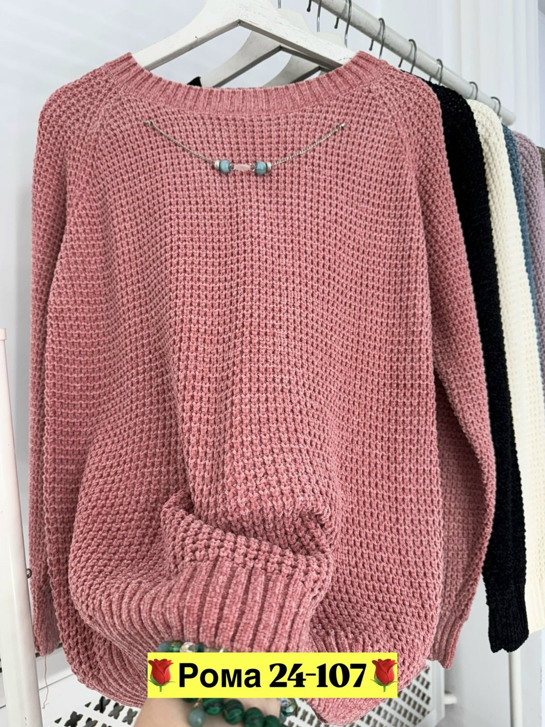 кофта женская,свитер женский,свитер женский вязаный,кофта,свитер кофта