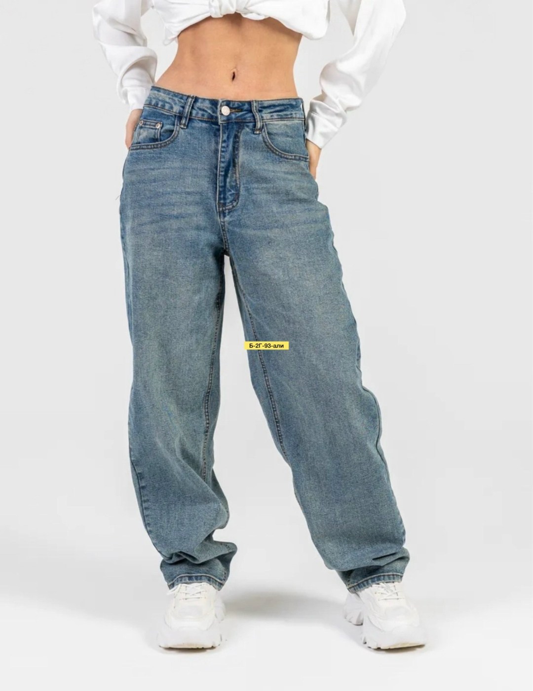 джинсы женские,модные джинсы,джинсы,джинсы оверсайз,джинсы брюки