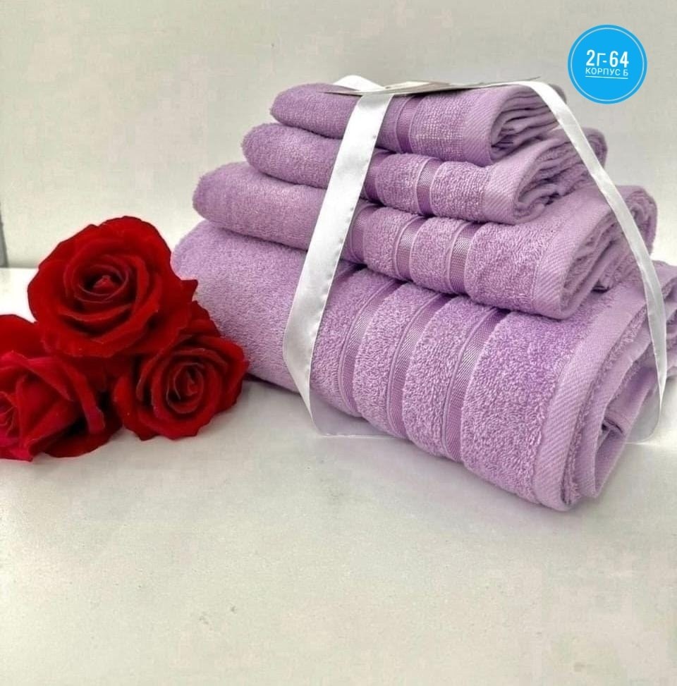 набор полотенец,набор полотенец 10 шт,набор полотенец 4 шт,набор полотенец 6 шт,комплект из восьми полотенец