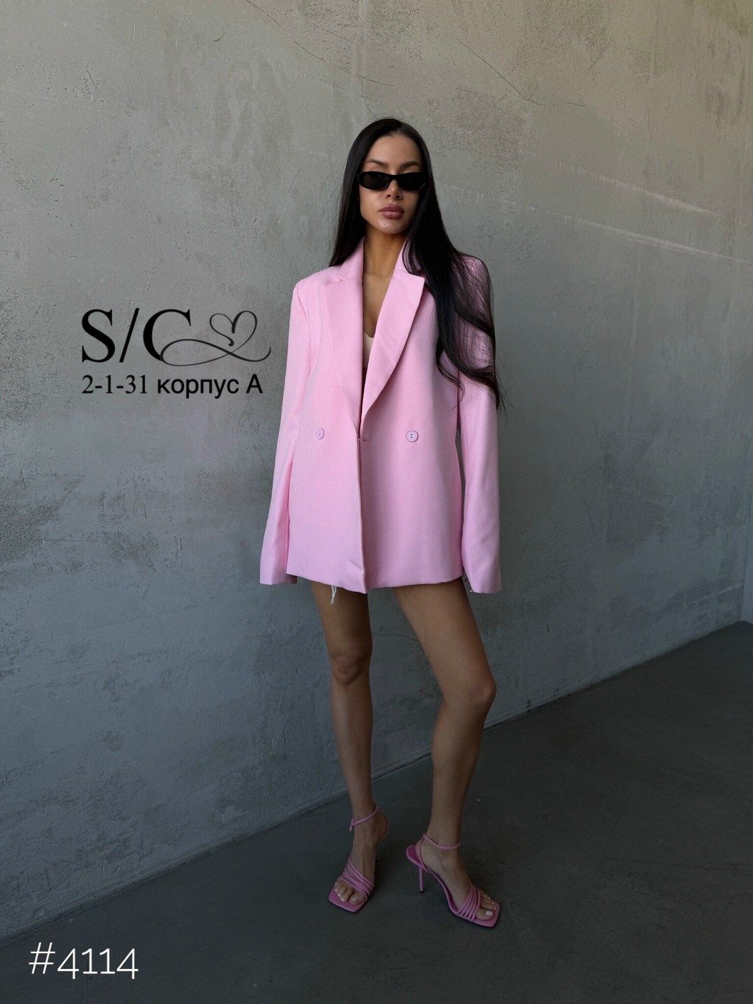 рубашка стильная,розовые рубашки,розовая рубашка женская,кофта с рубашкой,розовый пиджак