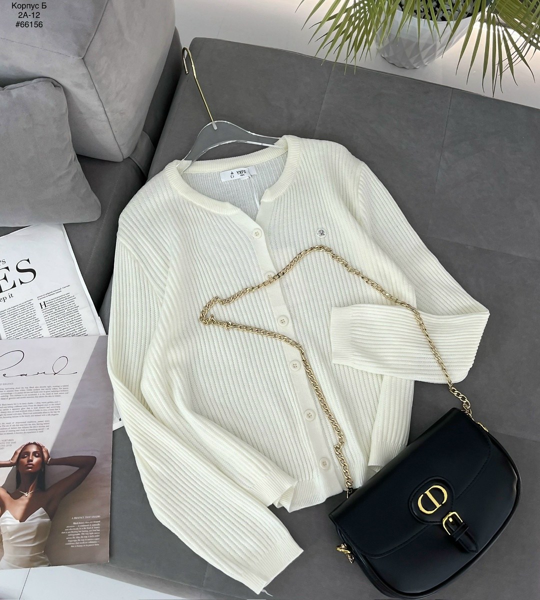 кардиган,кофта кардиган,джемпер кардиган,кардиган женский,женский вязаный кардиган