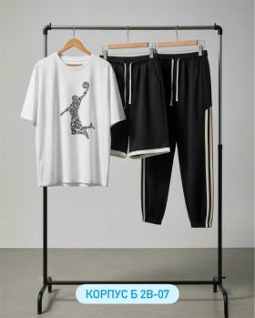 Костюм