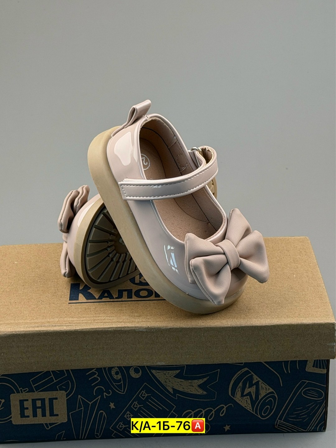 ,туфли девочки,детские туфли,кожаные туфли для девочек,детская