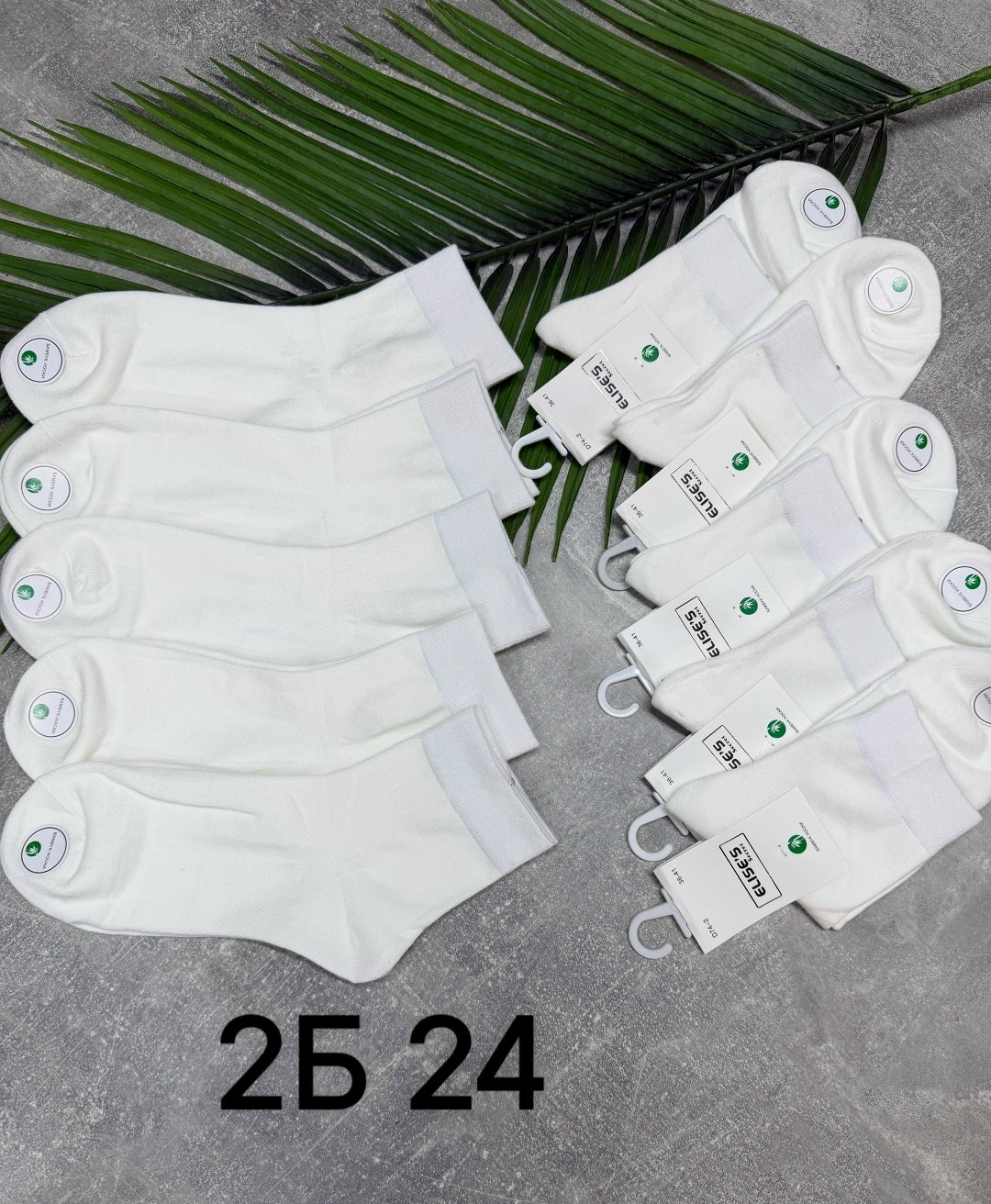 носки женские 10 пар,носки короткие набор 10 пар туркан,носки женские,носки мастер хлопка,носки хлопковые