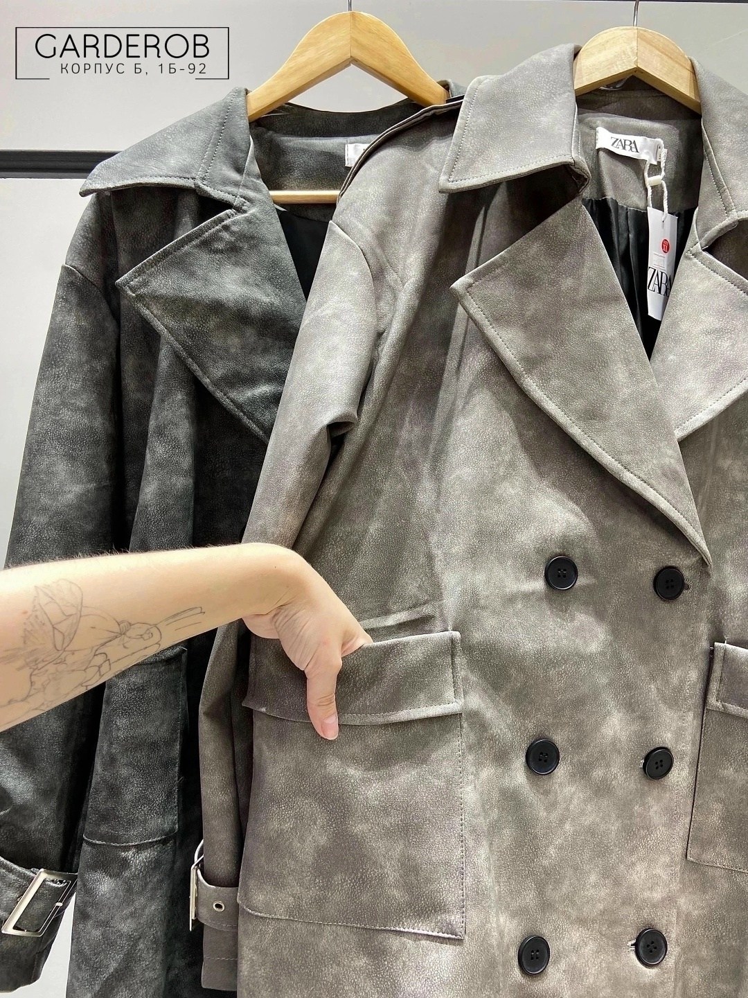 тренч эко кожа арт.5125167,тренч эко кожа,женский плащ,тренч,замшевый тренч