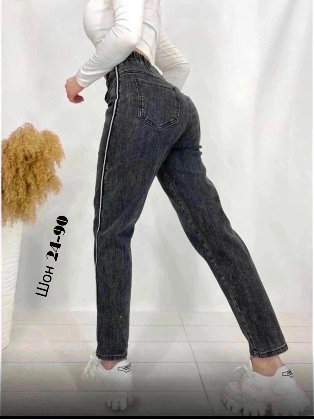 джинсы женские,джинсы женские на резинке,джинсы женские прямые,джинсы джеггинсы женские,джинсы джинсы