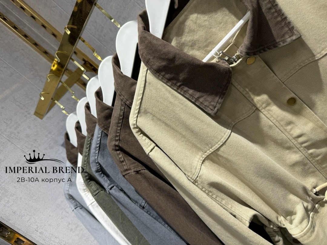 повседневная куртка,модная куртка,куртка замшевая,женская куртка,куртка