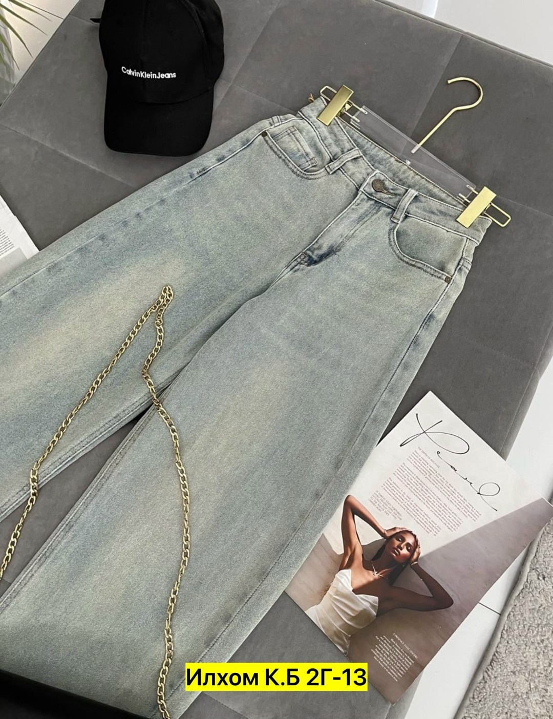 женские джинсы,джинсы,женские широкие джинсы стрейч,джинсы стрейч,джинсы женские широкие