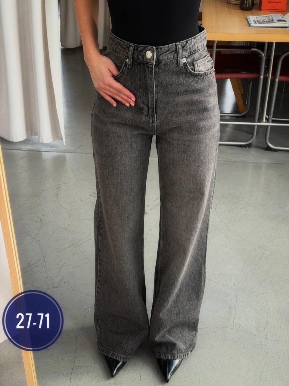 джинсы клеш широкие с высокой посадкой,джинсы клеш женские с высокой посадкой,джинсы женские клеш,джинсы женские,широкие джинсы