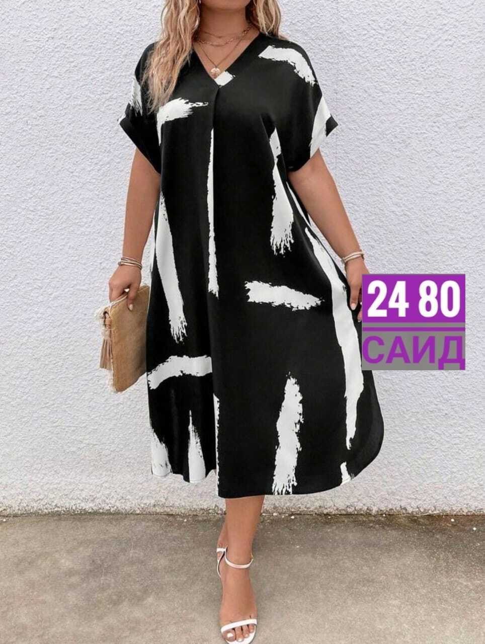 повседневное платье большие размеры,платья женские больших размеров,платье женской летнее,платье женской,платья больших размеров для женщин