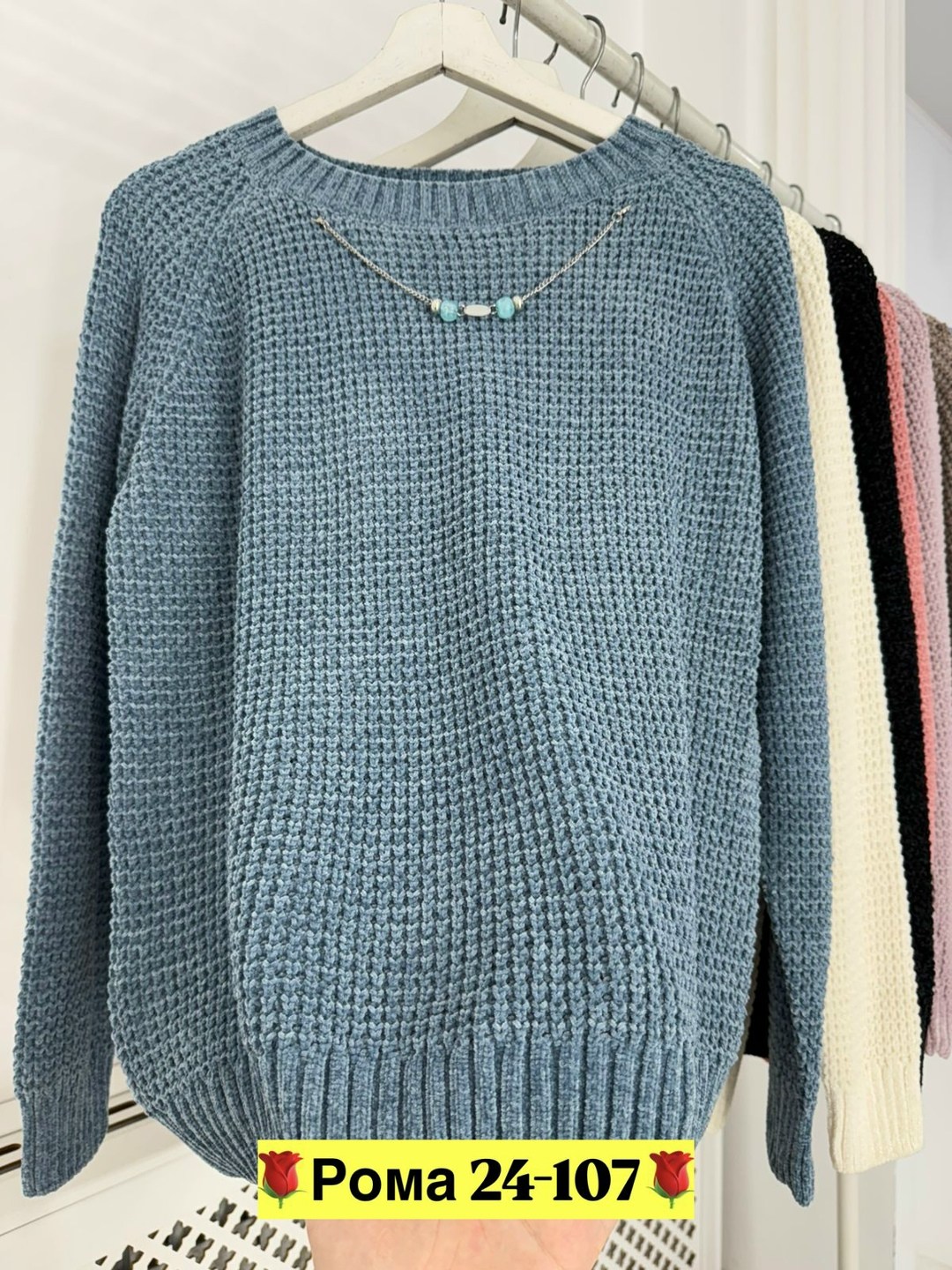 кофта женская,свитер женский,свитер женский вязаный,кофта,свитер кофта