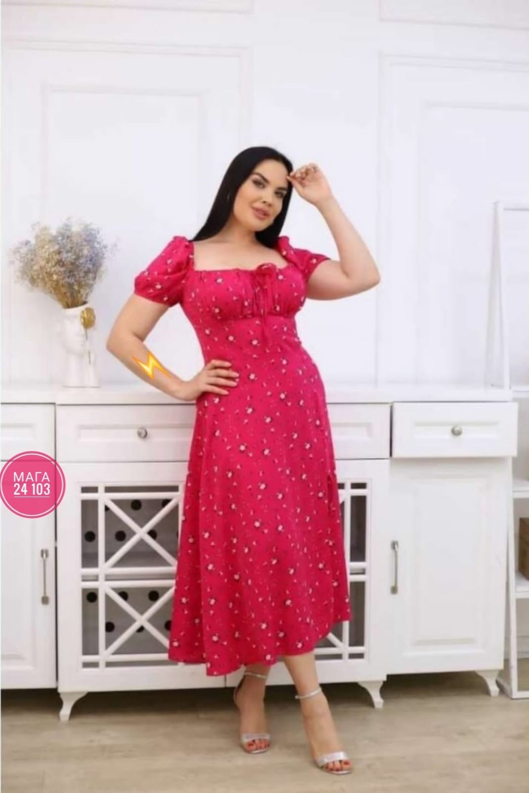 платье женской,платье модное,платья ,платья женские больших размеров,платье мода