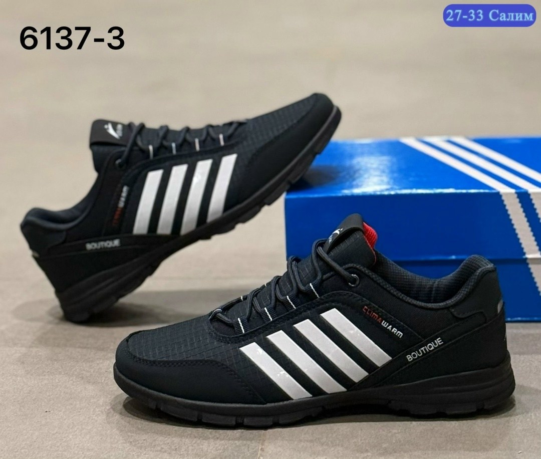 мужские кроссовки,кроссовки,кроссовки adidas,мужская  кроссовки,спортивная