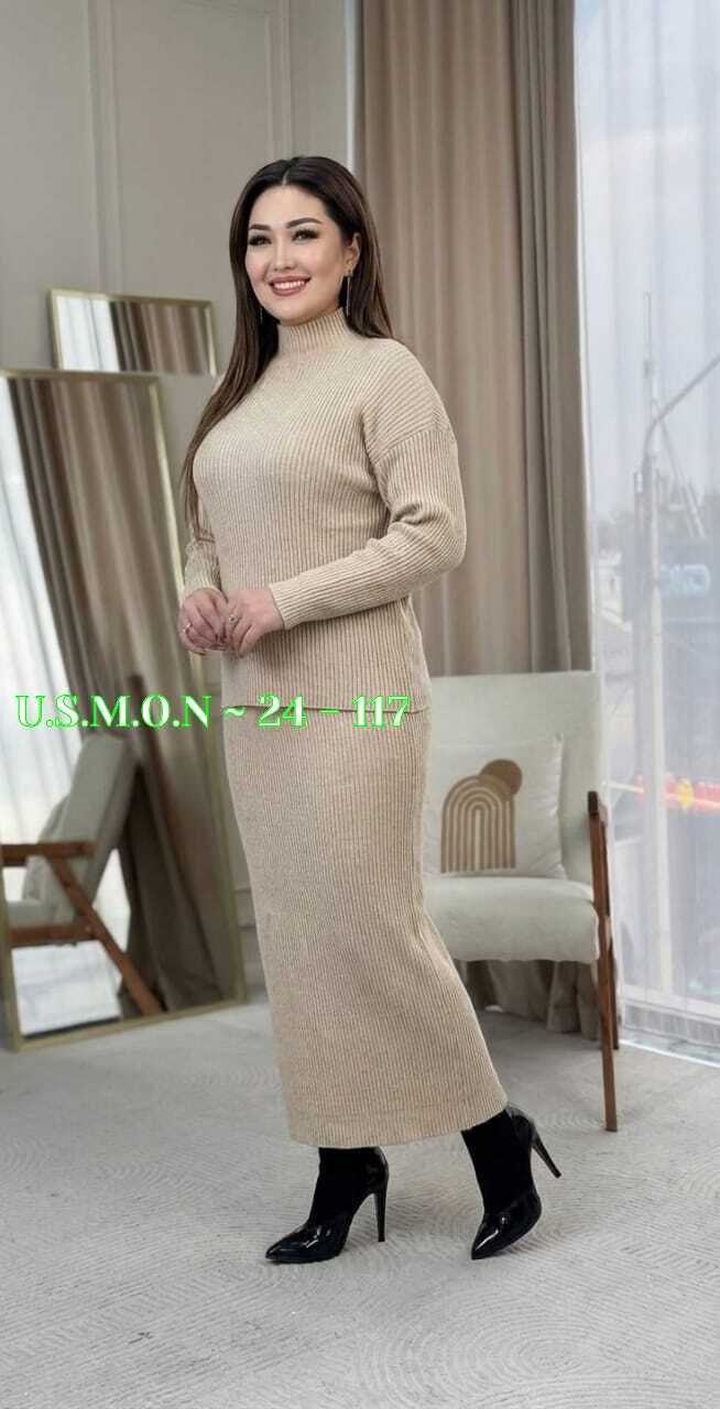 вязаный костюм с юбкой,трикотажный костюм,костюм с юбкой,вязаные костюмы,женский костюм с юбкой