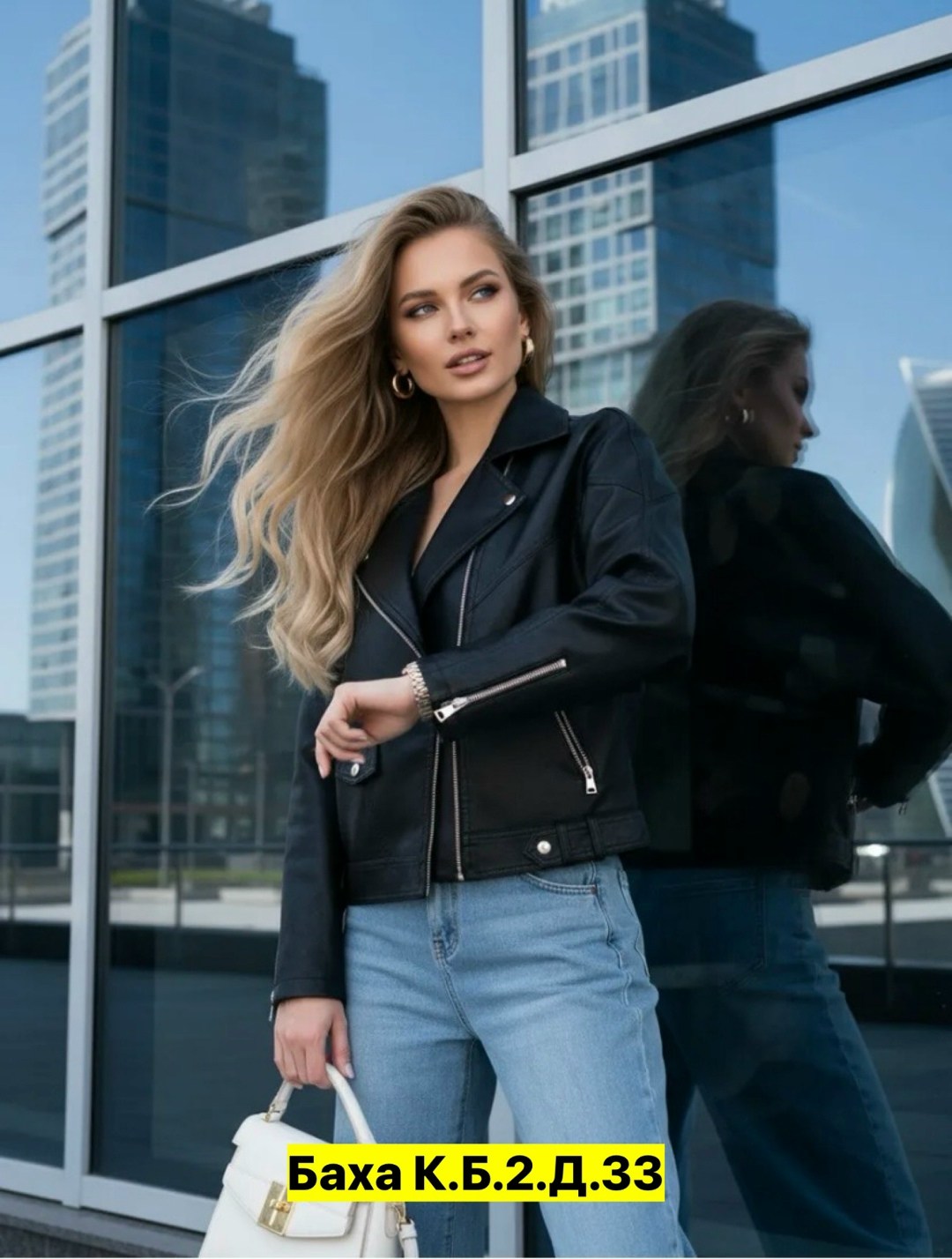 куртка женская косуха кожаная,куртка косуха женская,куртка косуха кожаная,куртка косуха,куртка кожаная женская