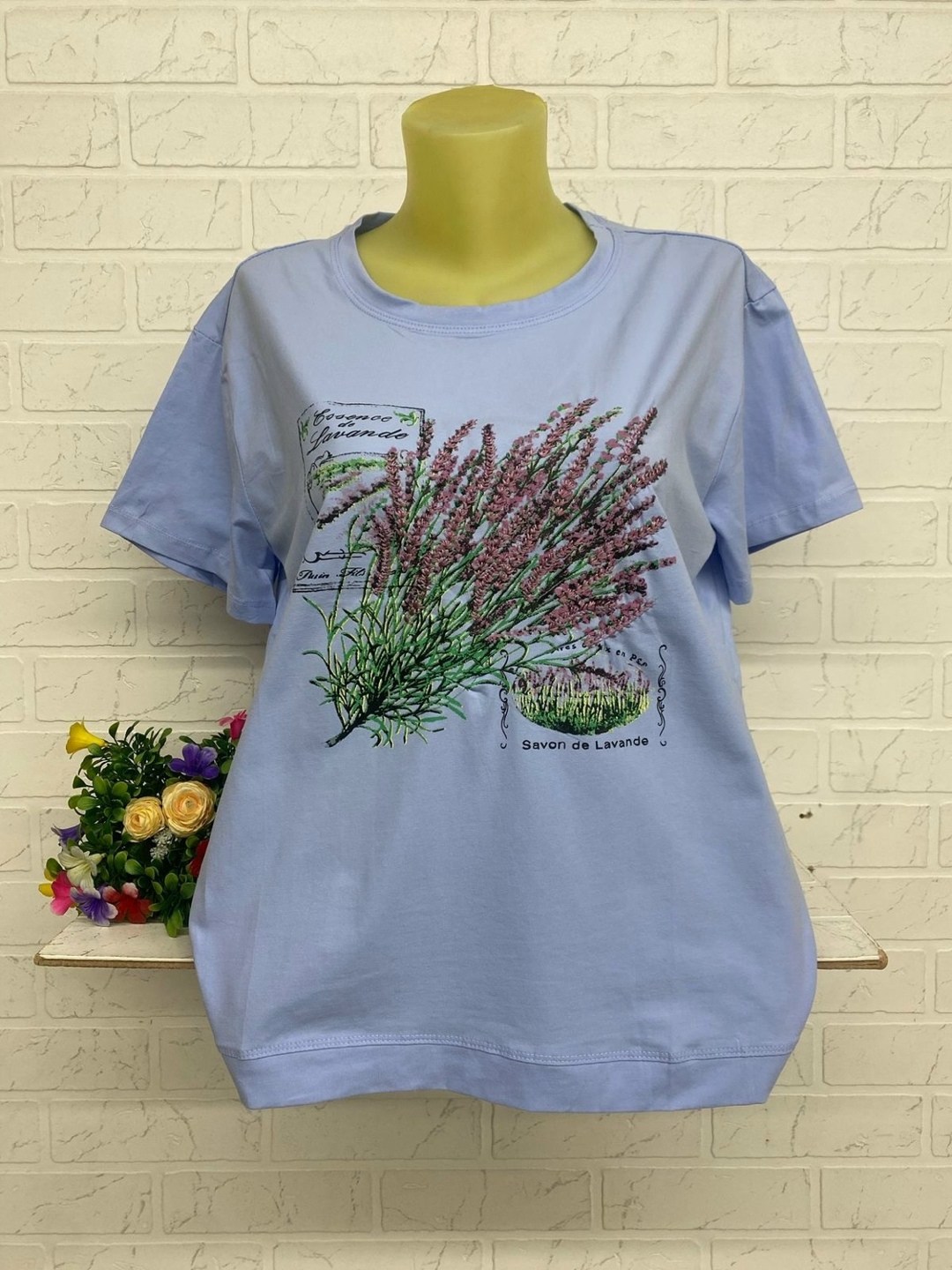 женская футболка,футболки женские больших размеров,туника нарядная,женская кофта,футболка желтая