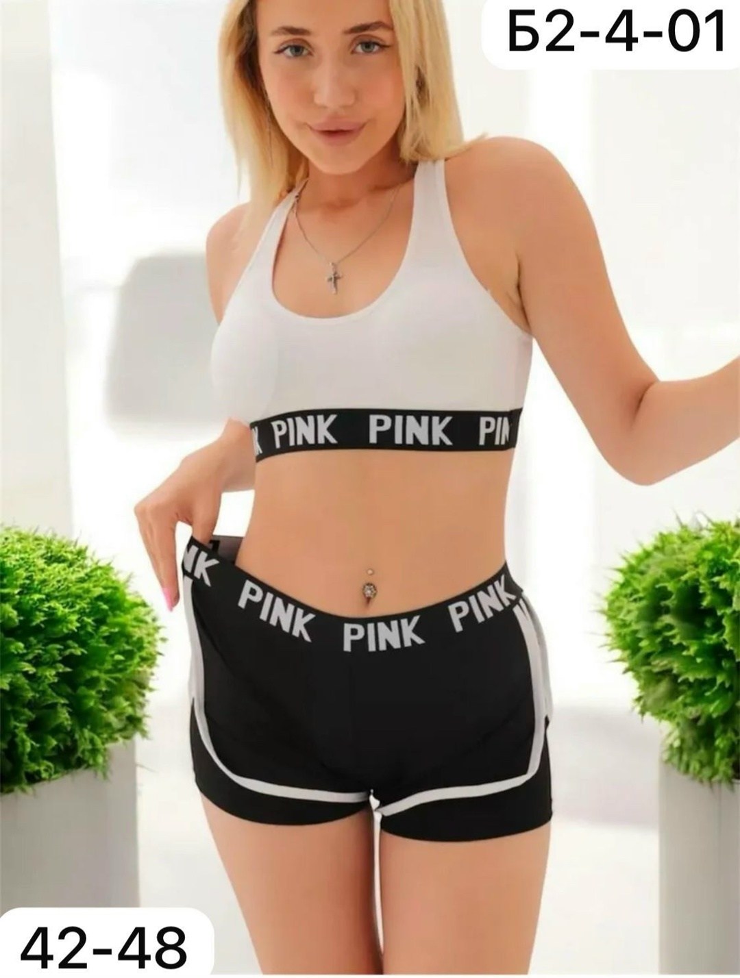 спортивный костюм летний топ и шорты для фитнеса,комплект топ с шортами,спортивный топ шортами,женский костюм для фитнеса,костюм для фитнеса