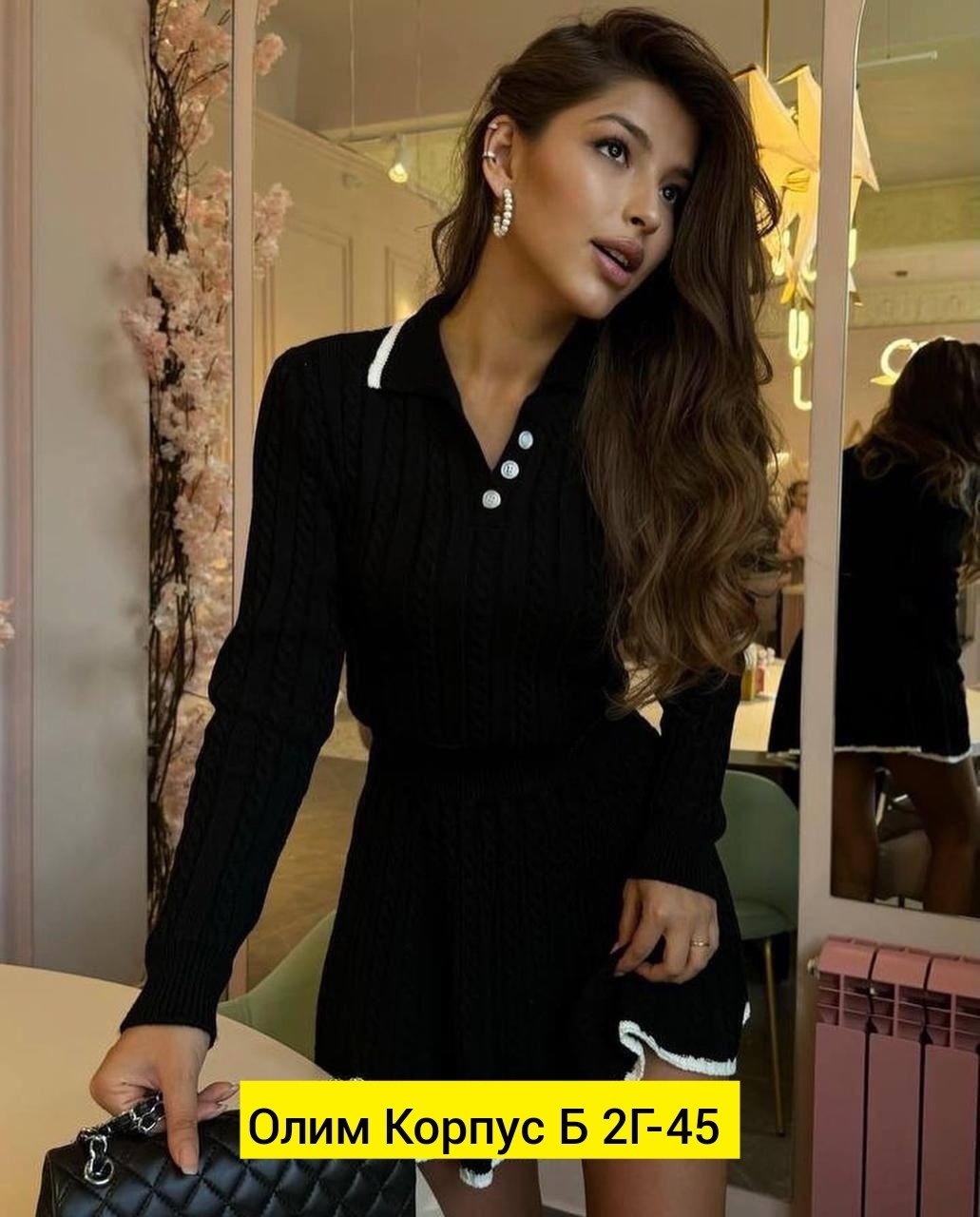 костюм с юбкой вязаный,вязаный костюм женский с юбкой,костюм женский вязаный,костюм с юбкой,костюм трикотажный с юбкой