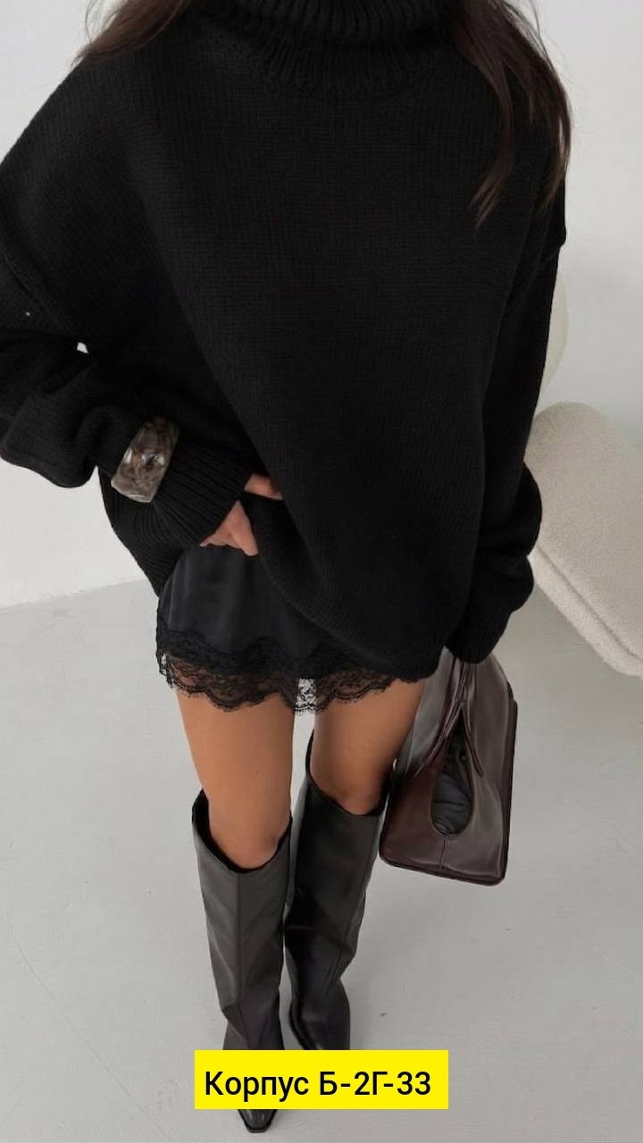 женский свитер,свитер удлиненная,вязаный женский свитер,свитер,кофта женская