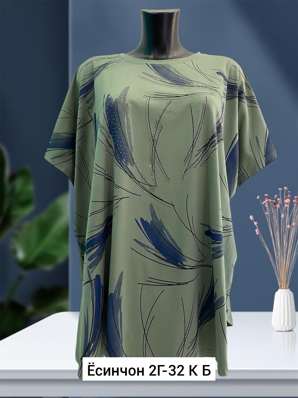 футболки женская,футболки женские больших размеров,,туника нарядная,