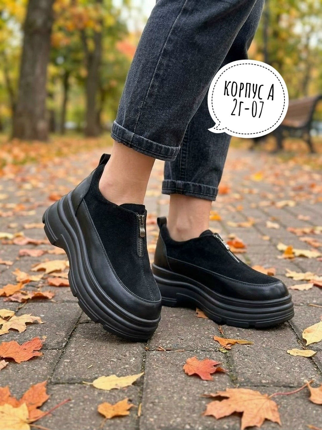 ,ботинки женские,зимняя женская ,ботинки,женская