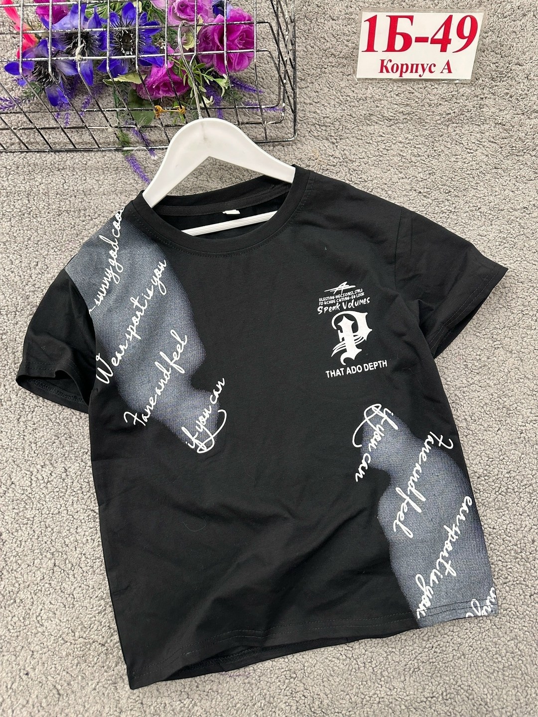 футболки для мальчика,футболки для девочки,детская футболка,футболки для детей,футболки детские