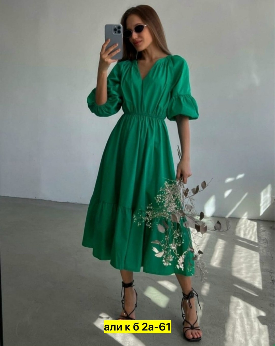 платья,платье женской,платье миди,платье прямое,платье с поясом