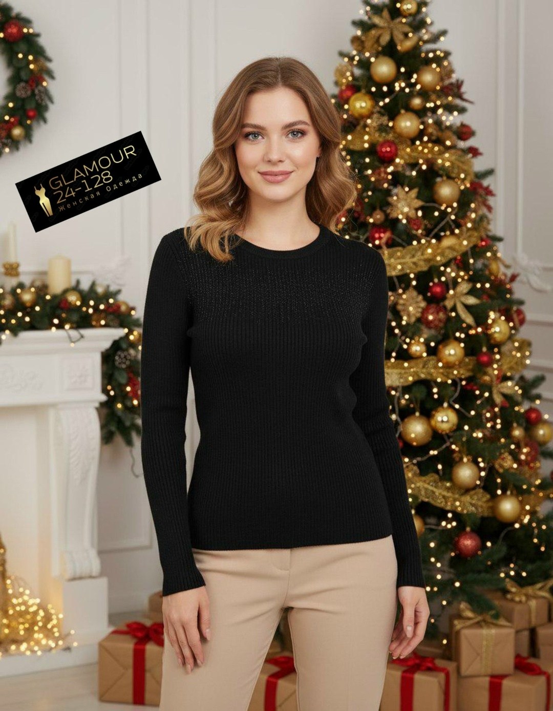 джемпер жен,кофта женская,женские джемпера,красивая кофта,стильная кофта