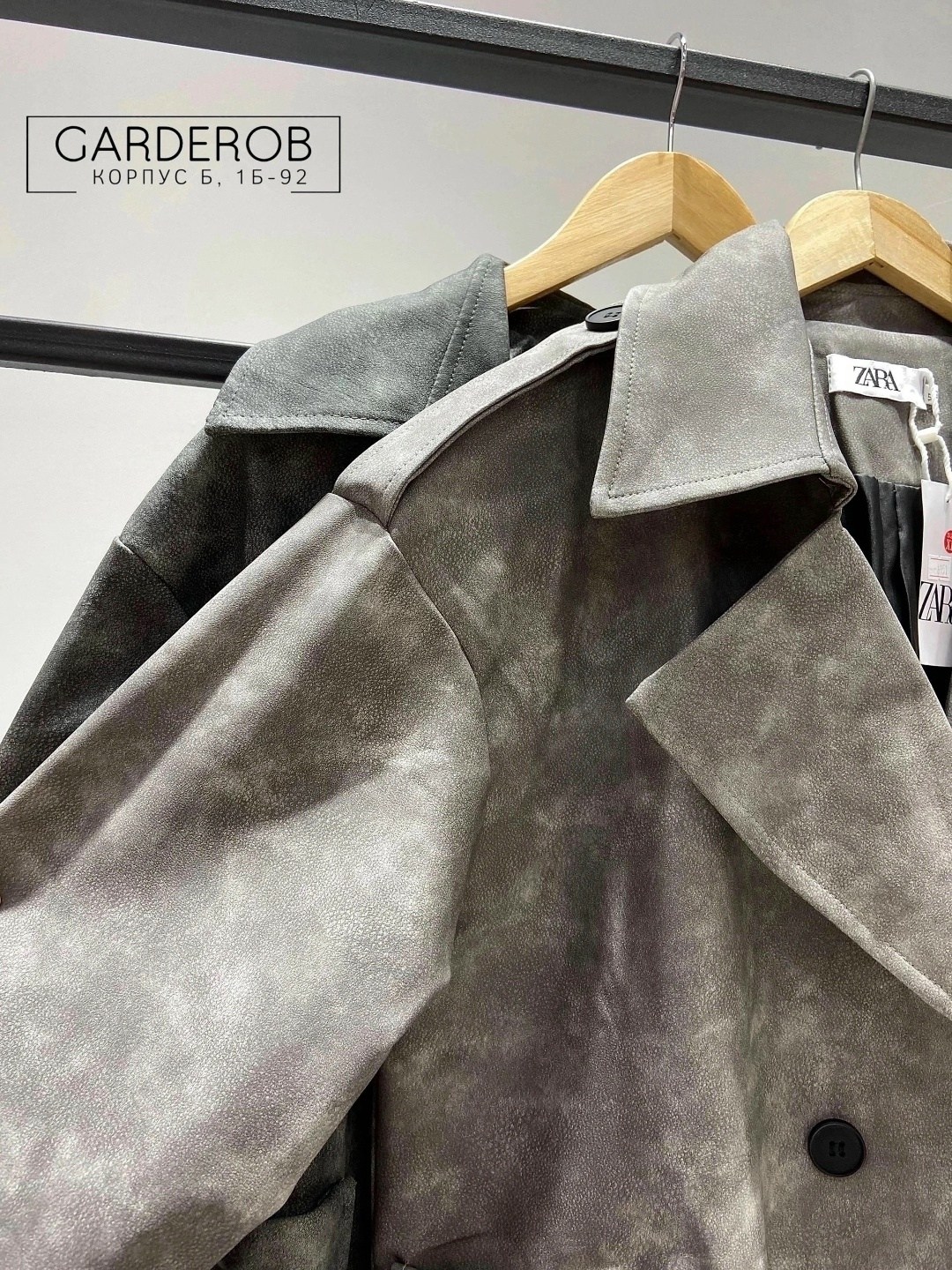 тренч эко кожа арт.5125167,тренч эко кожа,женский плащ,тренч,замшевый тренч