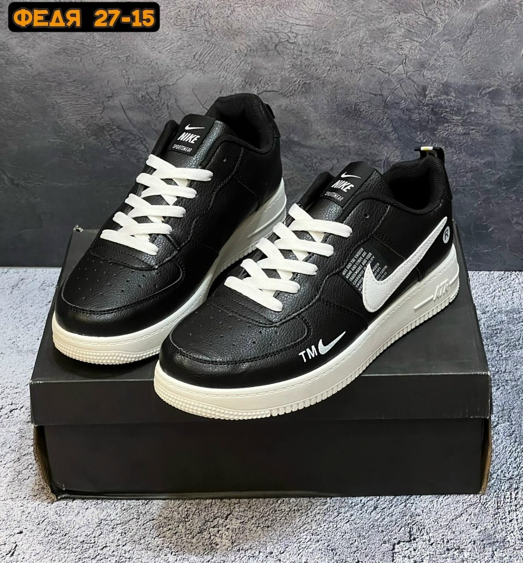 кроссовки мужские nike air force,кроссовки nike air force,мужские кроссовки nike air force 1 черные,кросcовки nike air force 1,мужские кроссовки nike air force 1