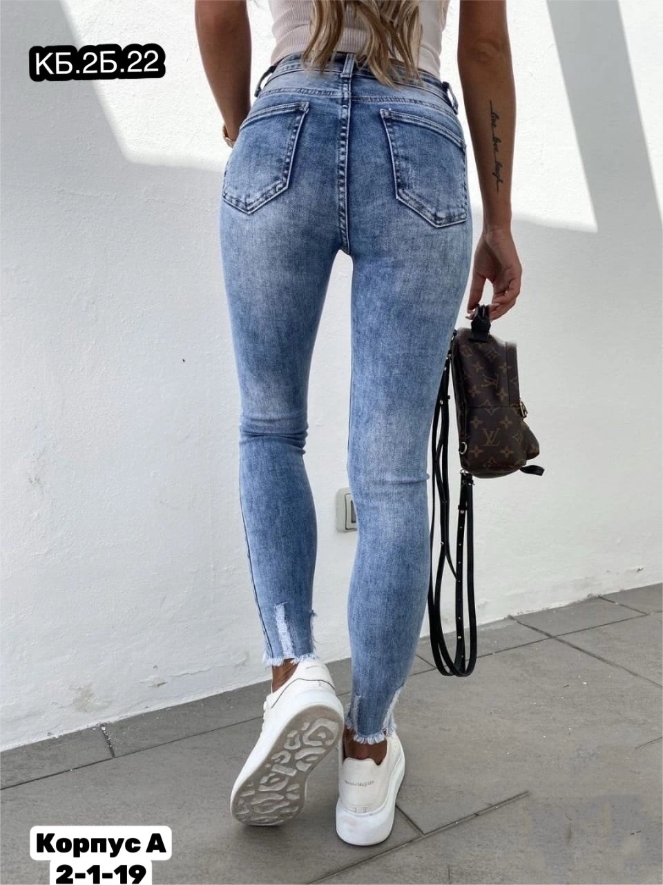 джинсы женские,джинсы женские модные,модные джинсы,джинсы женские узкие,джинсы джинсы