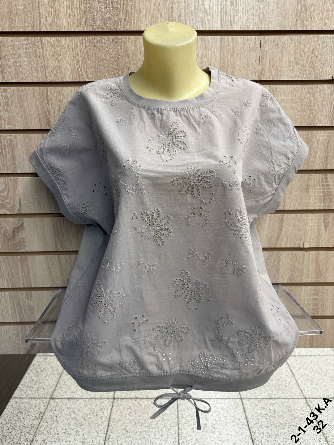 блузка женская,женская блуза,женская кофта,блузка модная,туника нарядная