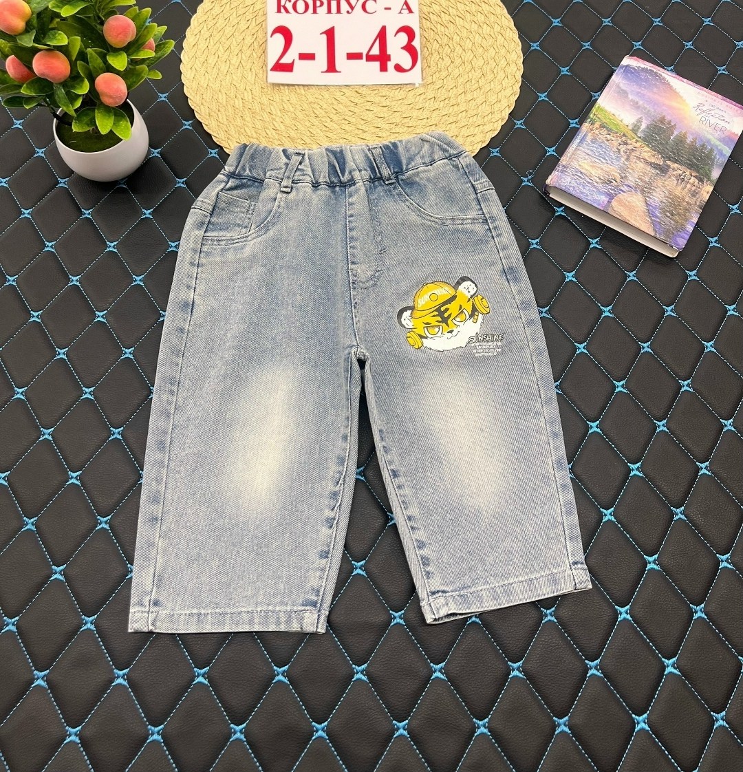 шорты для мальчика джинсовые,шорты на мальчика,шорты детские,джинсовые шорты,шорты джинсовые для девочки