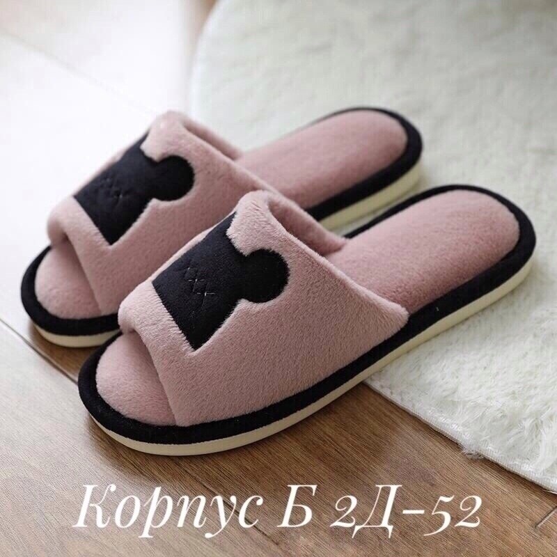 тапочки женские,домашние тапочки,тапочки домашние женские,,тапки для дома