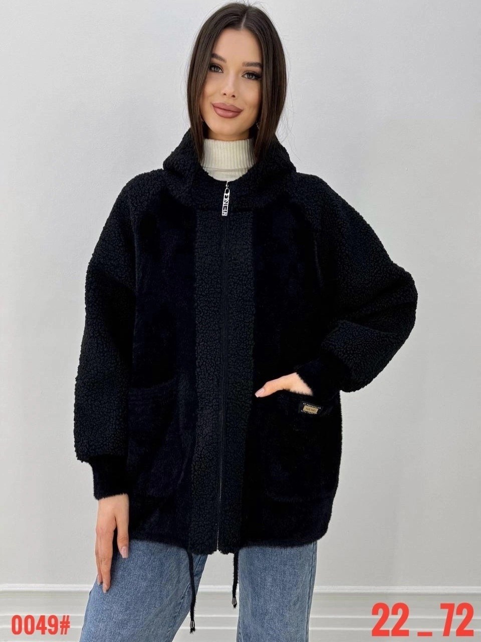 куртка из альпаки,куртка альпака,кардиган пушистый с альпакой кофта теплая на замке,кофта из альпаки женская с капюшоном,кардиган альпака