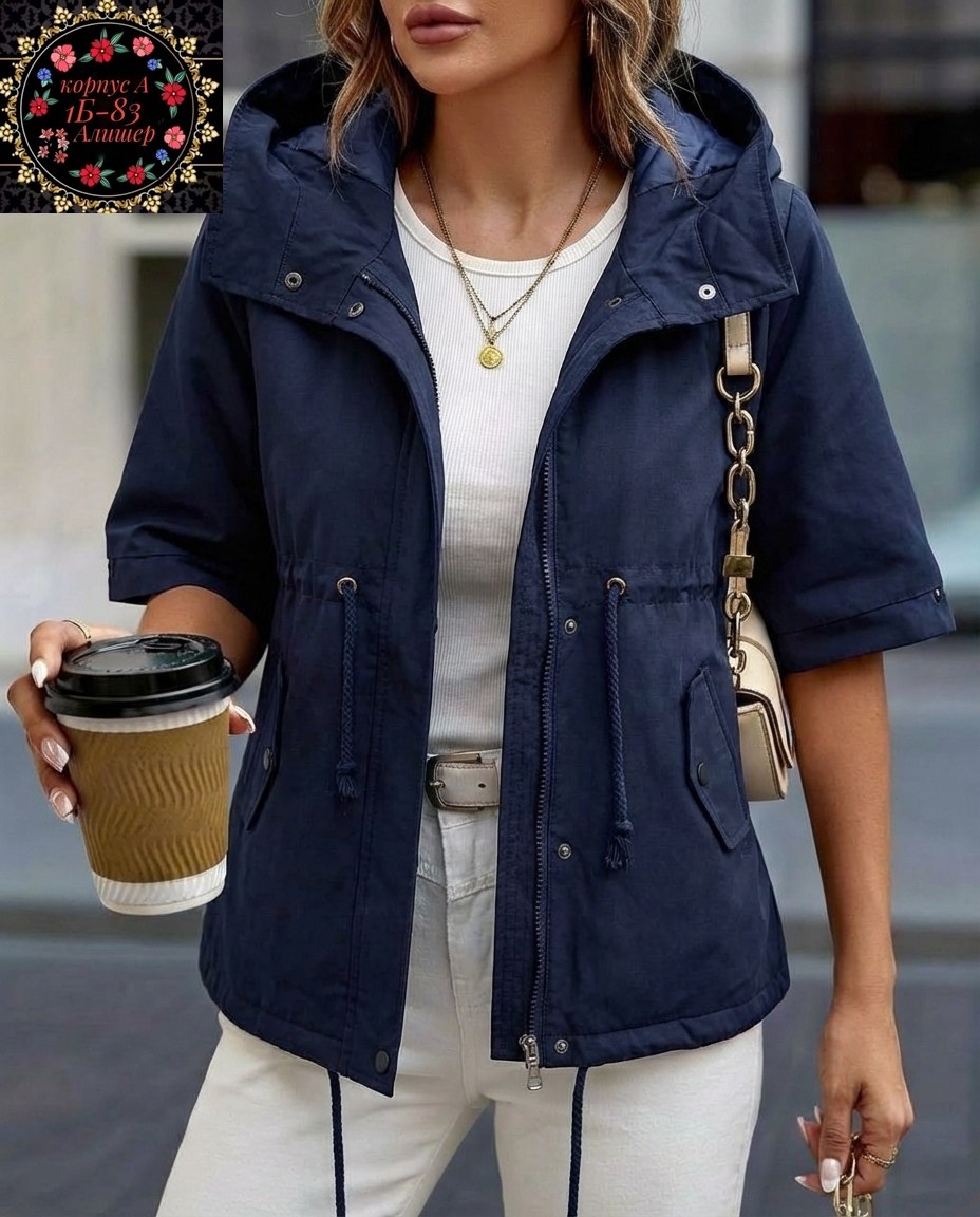 удлиненная куртка,женская куртка,куртка,летняя куртка,куртка в стиле милитари