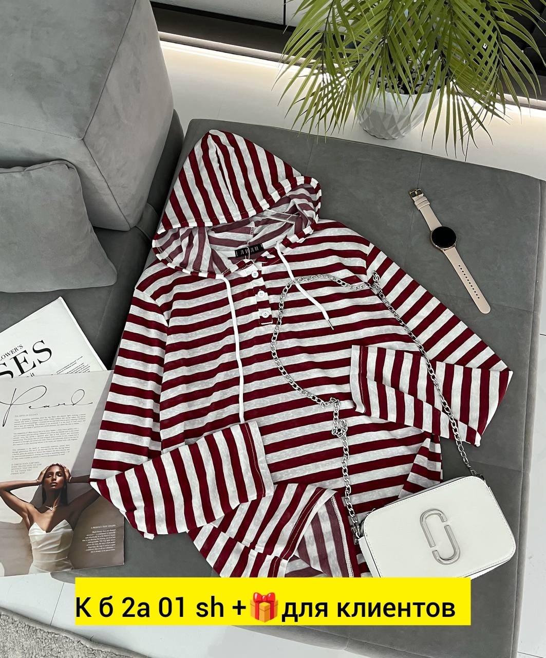 женская кофта,кофты молодежные,,базовая кофта,одежд