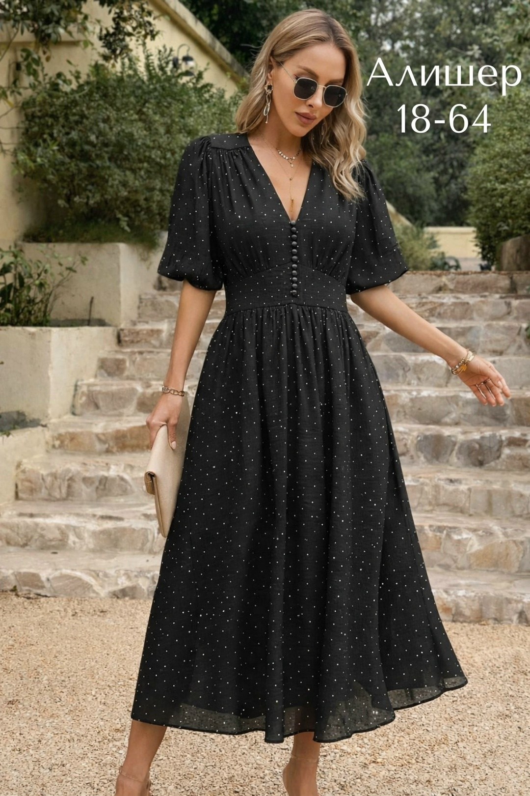 платья,нарядное платье,модное платье,платье летнее,платье женское шифоновое