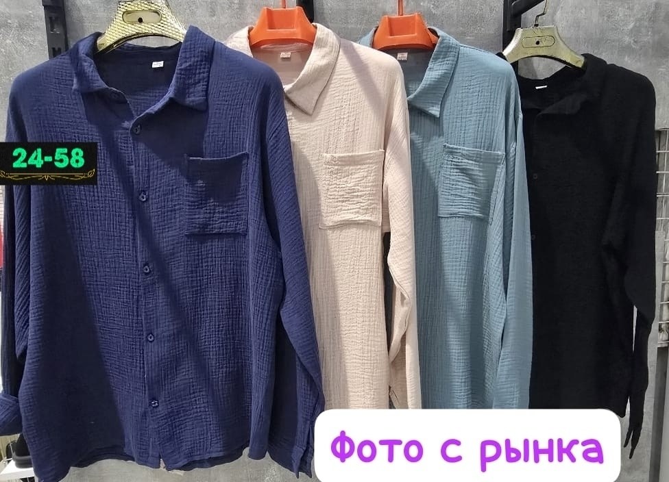 рубашка для мужчин,льняная рубашка мужская,мужская рубашка,мужская рубашка из муслина,мужская мода