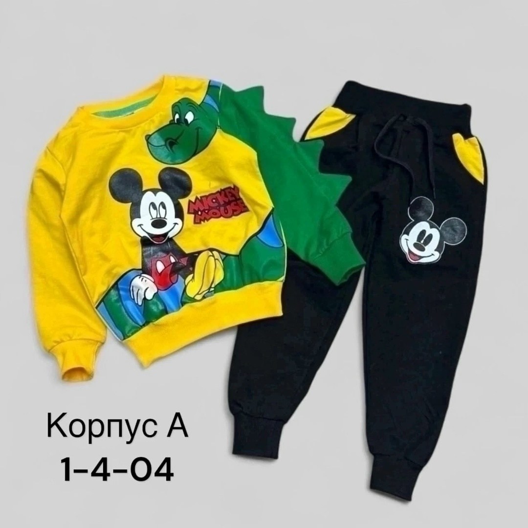 cпортивный костюм для мальчика,костюм спортивный микки маус,костюм детский,костюм спортивный,детские костюмы