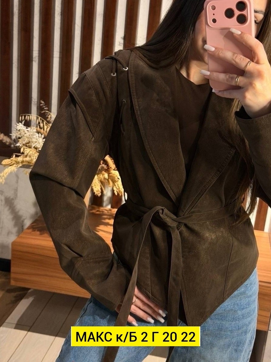 замшевая куртка,куртка замшевая женская,куртка замшевая жакет премиум x'zotic,женская куртка из замши шоколад,женская куртка