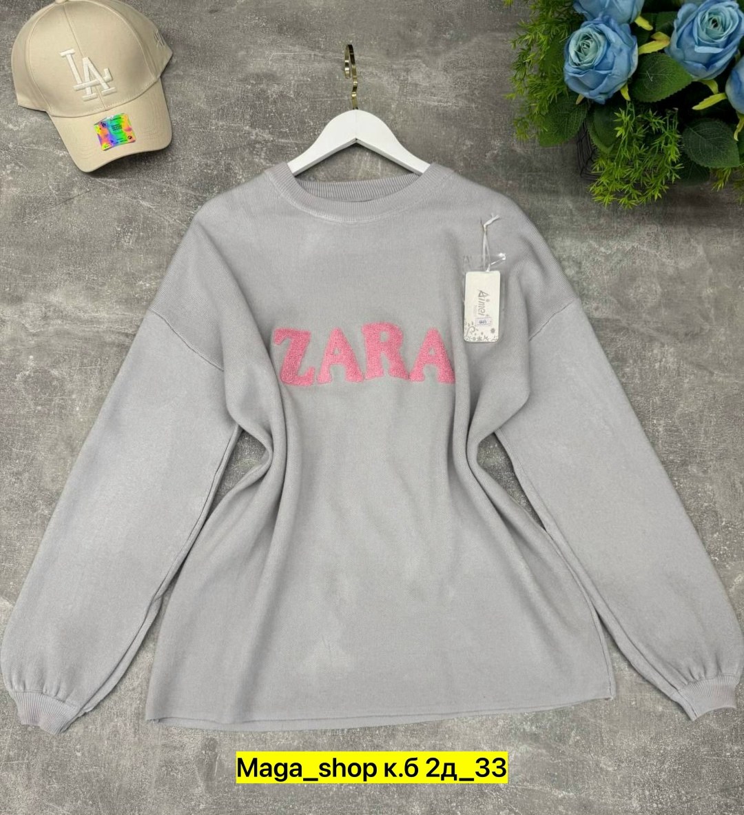 женская кофта,свитер кашемир,кофта свитер,свитер женский кофта,кофта женская джемпер