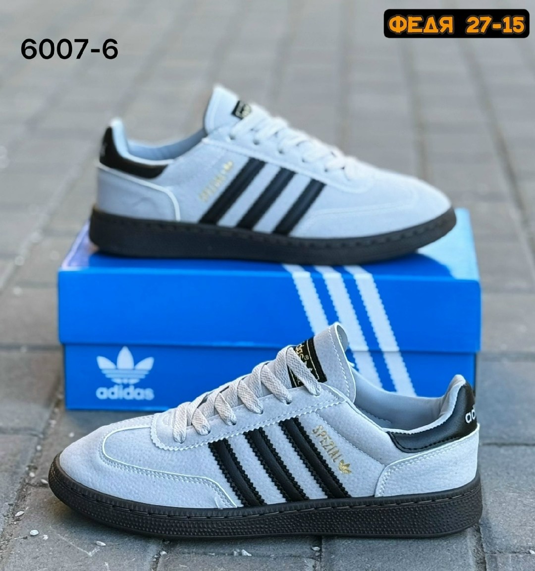 мужские кроссовки adidas samba,кроссовки adidas samba,кроссовки adidas,кроссовки adidas gazelle мужские,кроссовки adidas originals spezial og