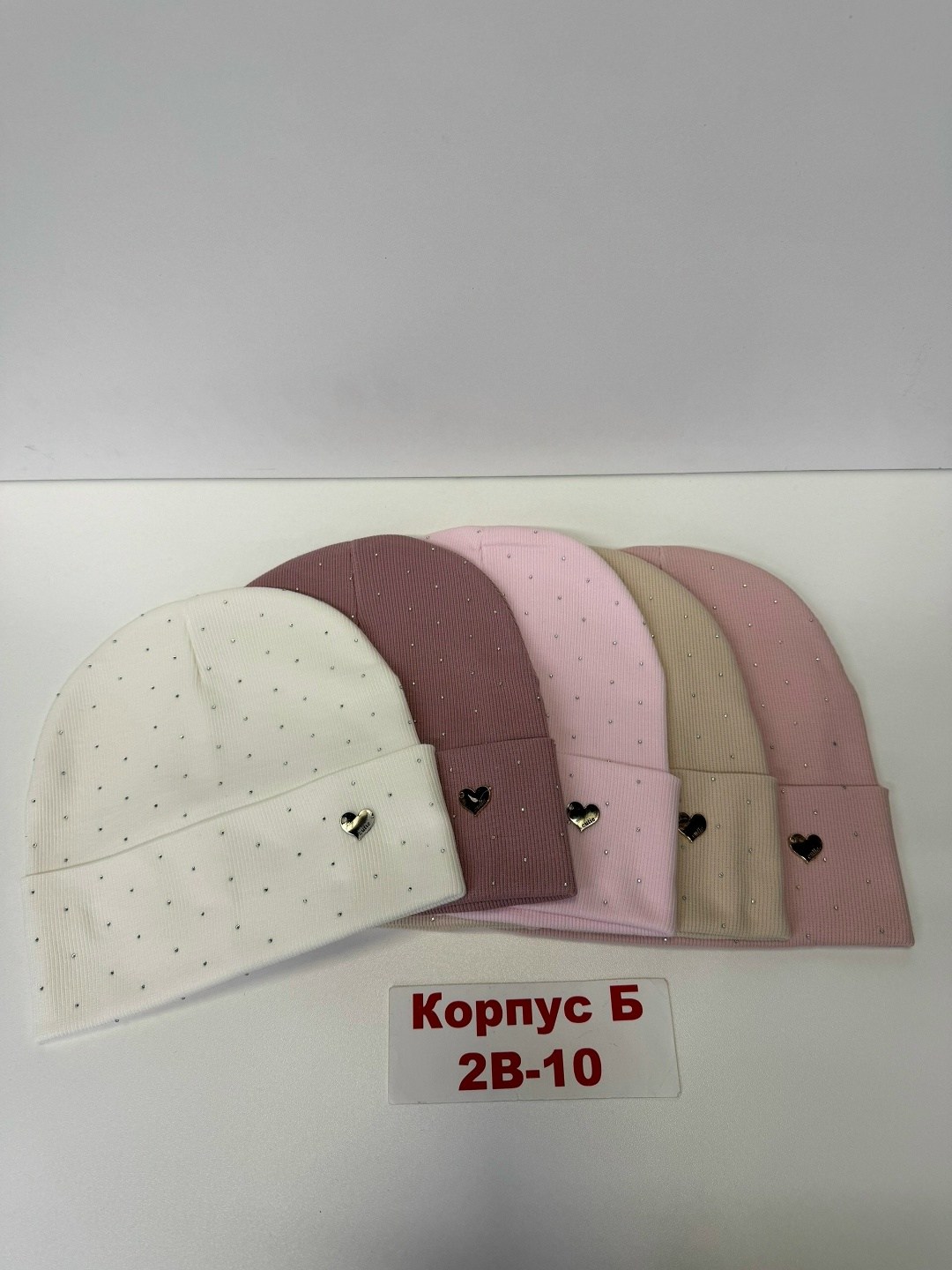 шапка для детей,шапка детская,шапка для девочек,шапка трикотажная,шапка детская трикотажная